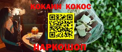 стаф Тара