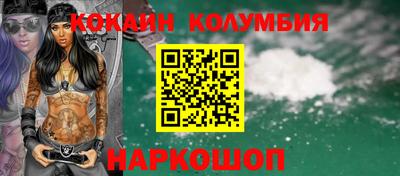 ешки Татарск