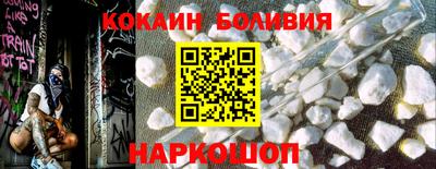стаф Тара