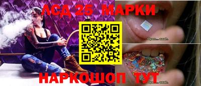 ешки Татарск
