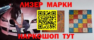 стаф Тара