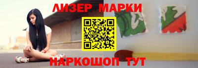 ешки Татарск