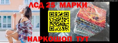 ешки Татарск