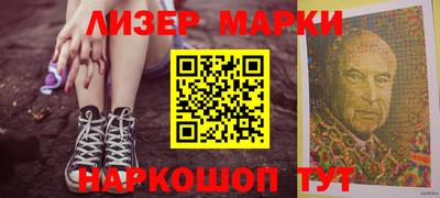 ешки Татарск