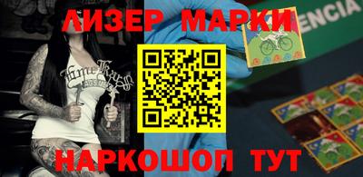 ешки Татарск