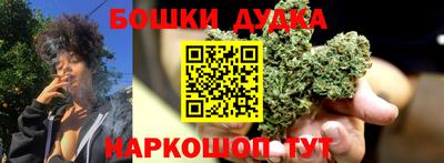кристаллы Тверь