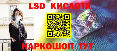 ешки Татарск