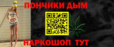стаф Тара