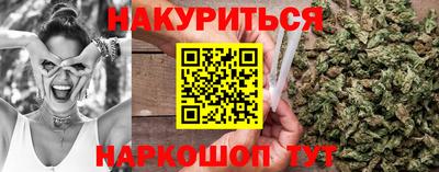 кристаллы Тверь