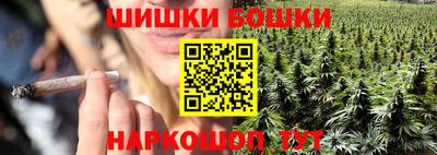 стаф Тара
