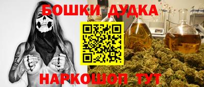 кристаллы Тверь