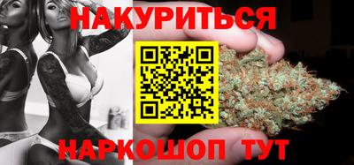 кристаллы Тверь