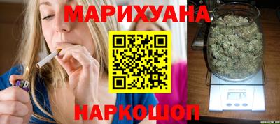 стаф Тара