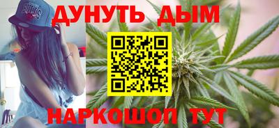 кристаллы Тверь