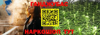 стаф Тара