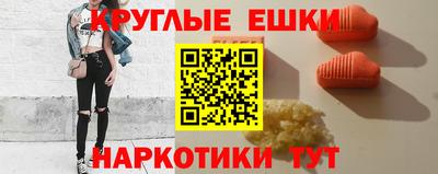 кристаллы Тверь