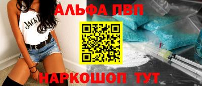 ешки Татарск