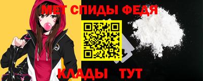 стаф Тара