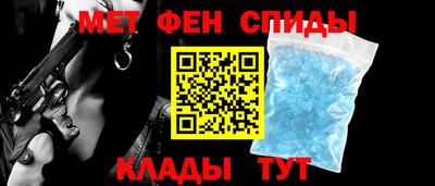 стаф Тара