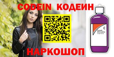 кристаллы Тверь