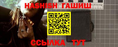 кристаллы Тверь