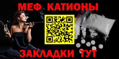 кристаллы Тверь