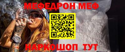 кристаллы Тверь